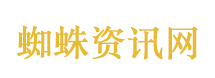 得糖尿病的年轻人正在增多
